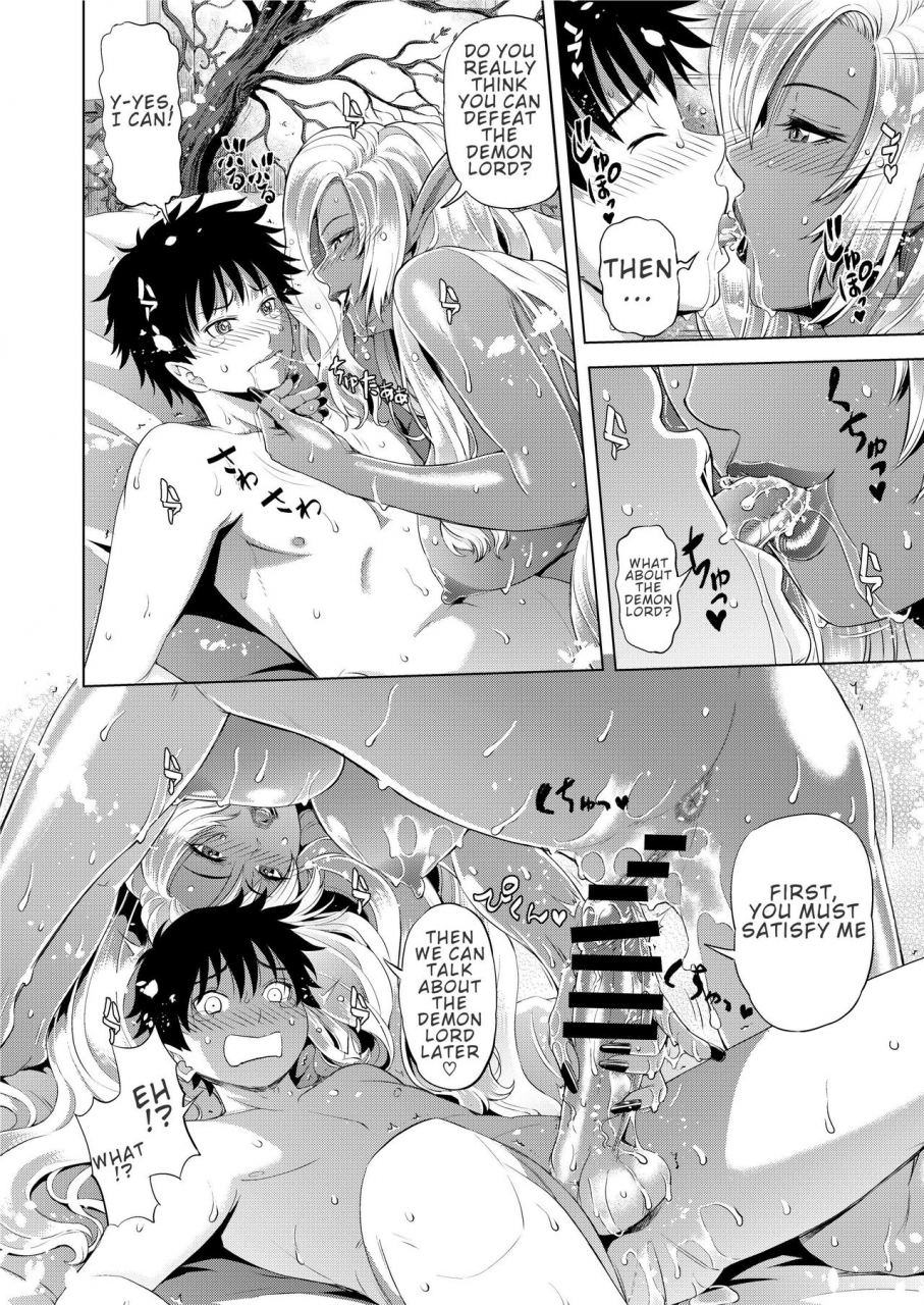 chrono-mail-tokie-hirohito-maou-taiji-no-mae-ni-yaru-koto-ga-aru-things-to-do-before-defeating-the-demon-lord-english-digital