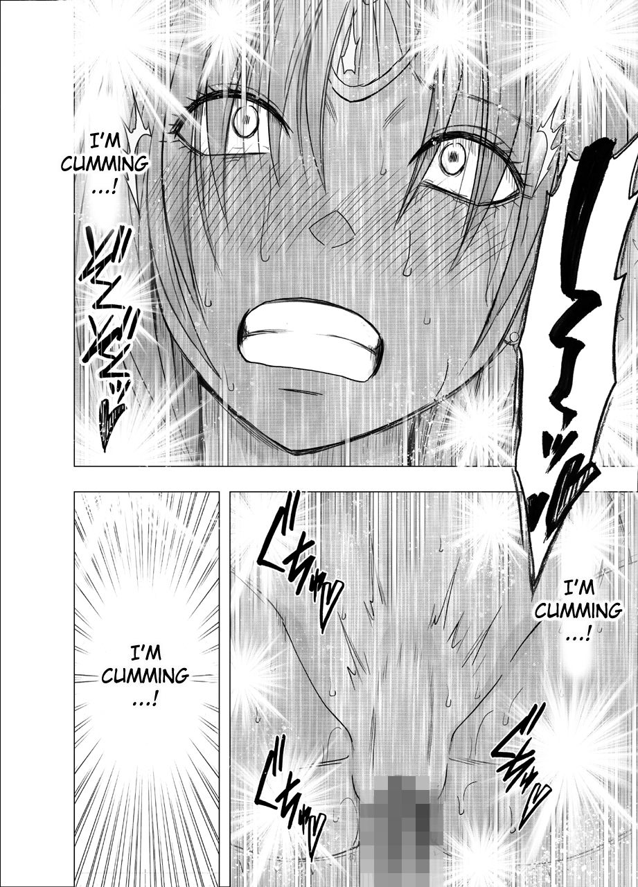 crimson-otori-sousakan-kyouka-cosplay-party-sennyuu-sousa-hen-english-kizlan