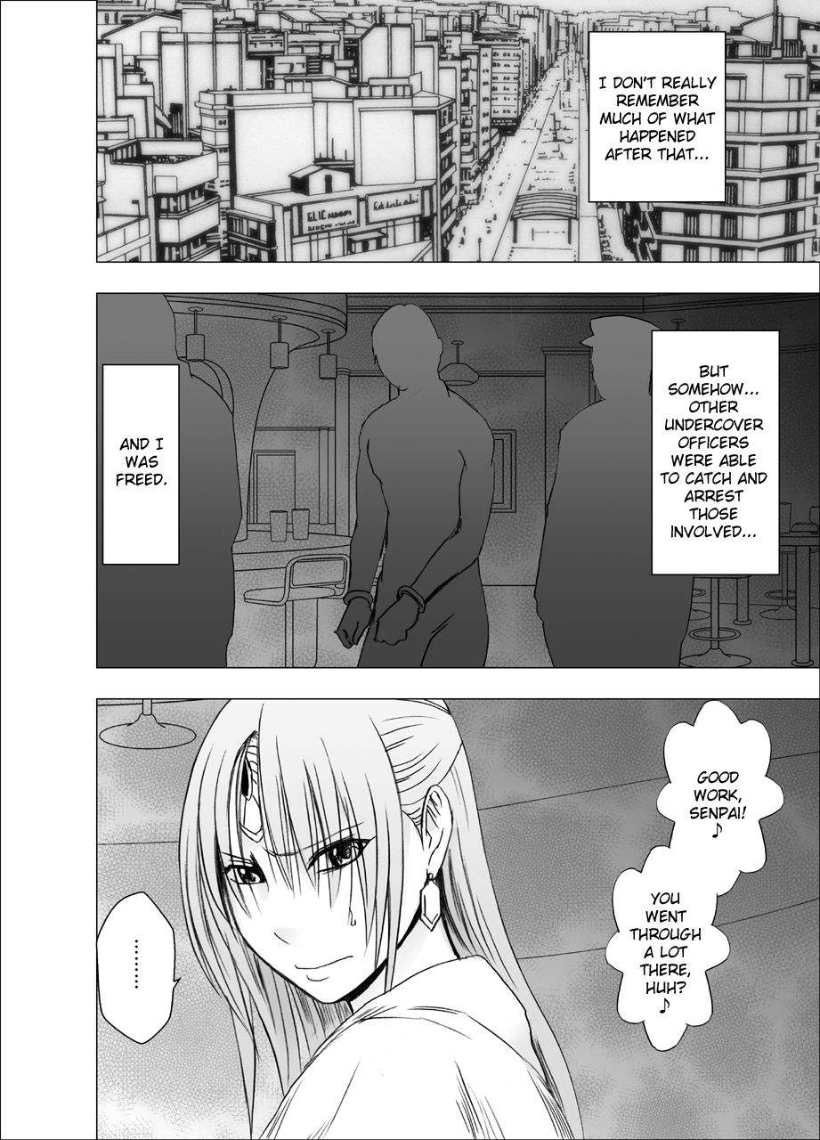 crimson-otori-sousakan-kyouka-cosplay-party-sennyuu-sousa-hen-english-kizlan