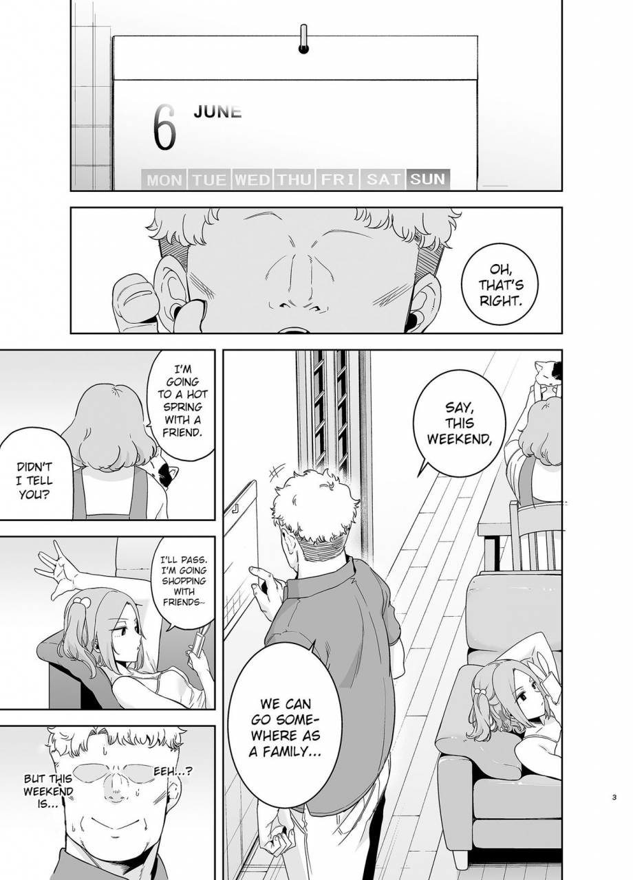 doll-play-kurosu-gatari-seika-jogakuin-koutoubu-kounin-sao-oji-san-3-english-crowkarasu-digital