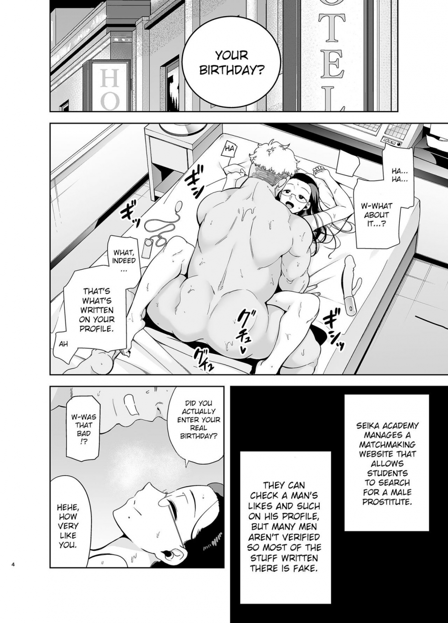 doll-play-kurosu-gatari-seika-jogakuin-koutoubu-kounin-sao-oji-san-3-english-crowkarasu-digital