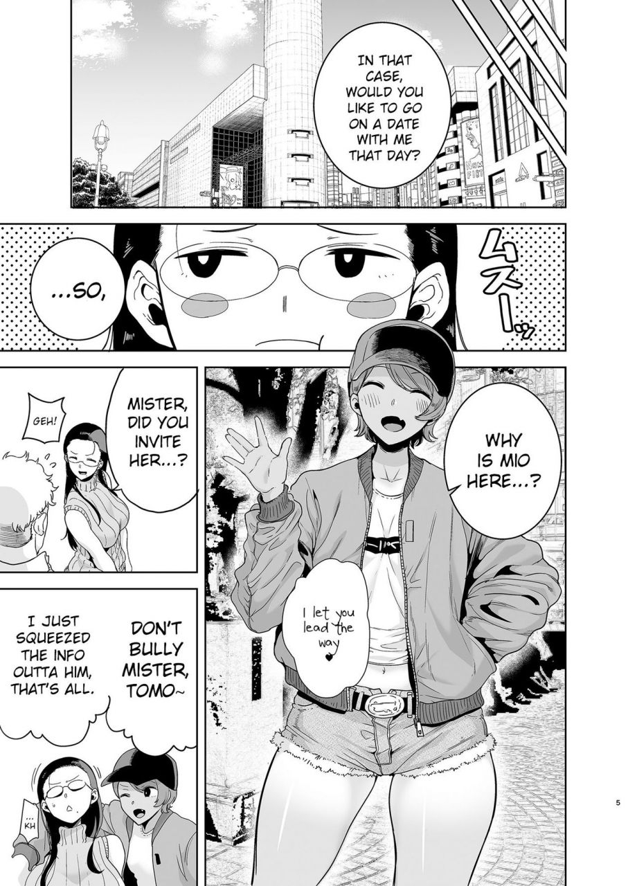 doll-play-kurosu-gatari-seika-jogakuin-koutoubu-kounin-sao-oji-san-3-english-crowkarasu-digital