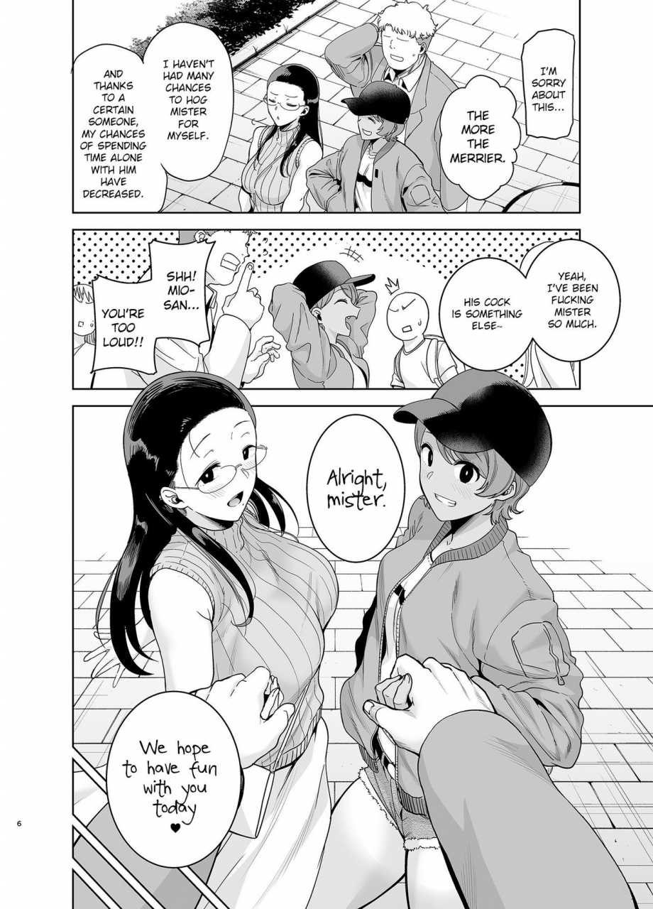 doll-play-kurosu-gatari-seika-jogakuin-koutoubu-kounin-sao-oji-san-3-english-crowkarasu-digital