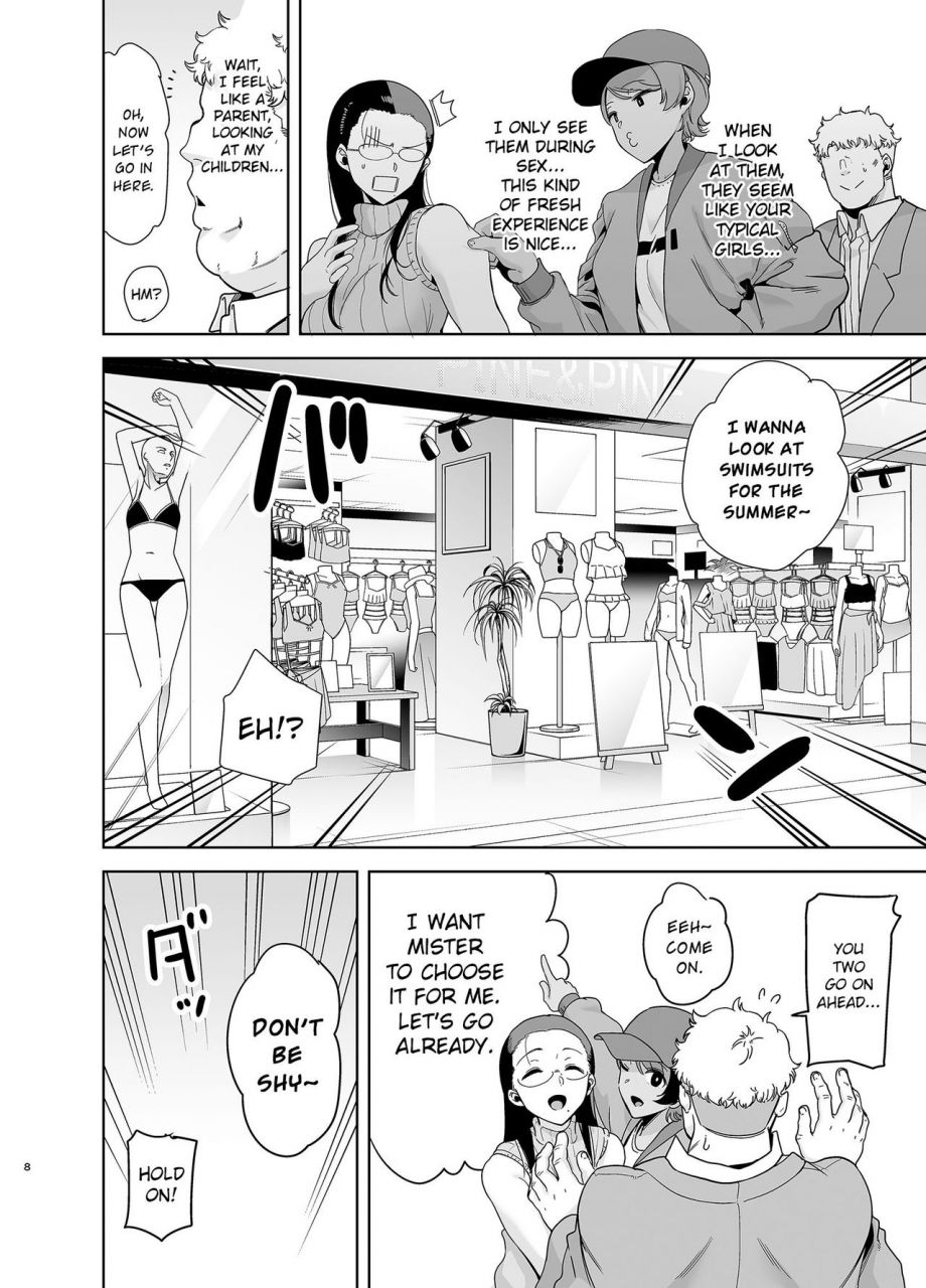 doll-play-kurosu-gatari-seika-jogakuin-koutoubu-kounin-sao-oji-san-3-english-crowkarasu-digital