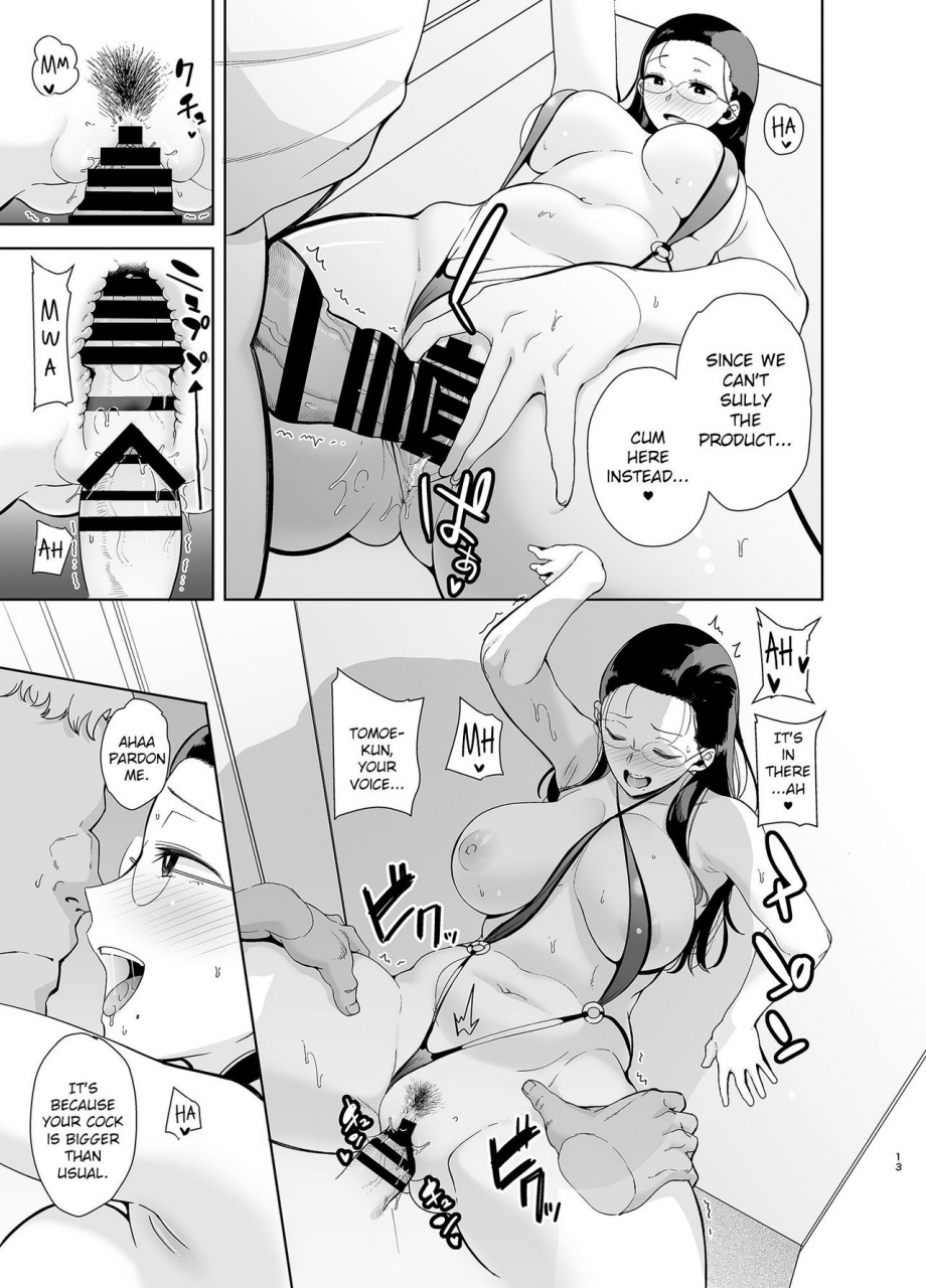 doll-play-kurosu-gatari-seika-jogakuin-koutoubu-kounin-sao-oji-san-3-english-crowkarasu-digital