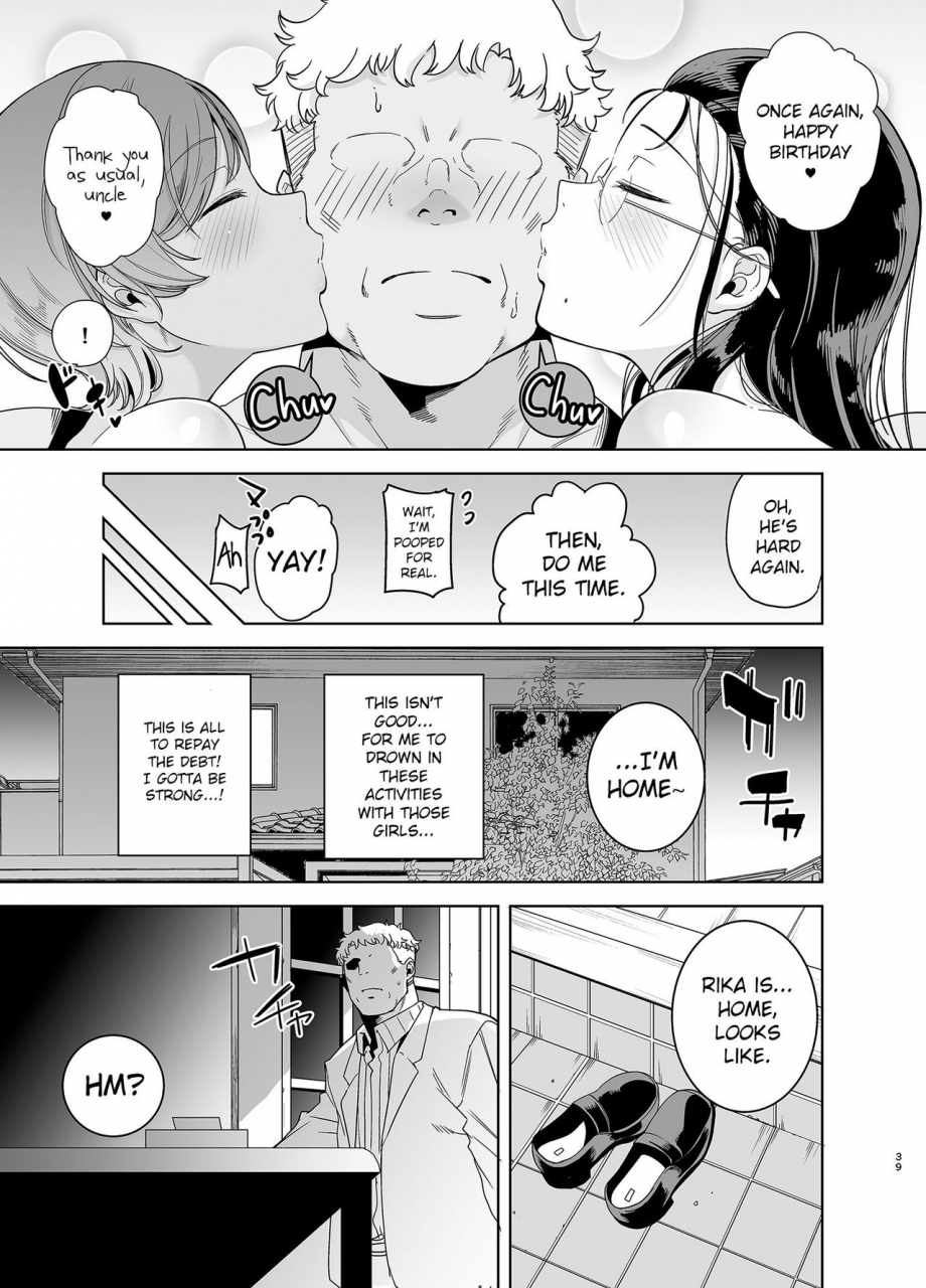 doll-play-kurosu-gatari-seika-jogakuin-koutoubu-kounin-sao-oji-san-3-english-crowkarasu-digital