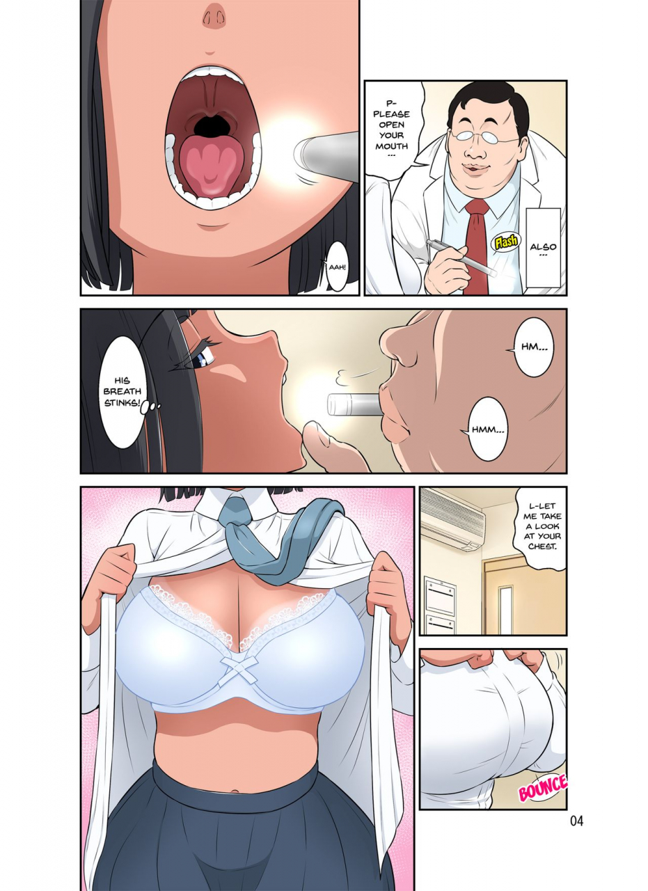 doza-village-dozamura-waisetsu-clinic-obscene-clinic-english-doujinscom-digital