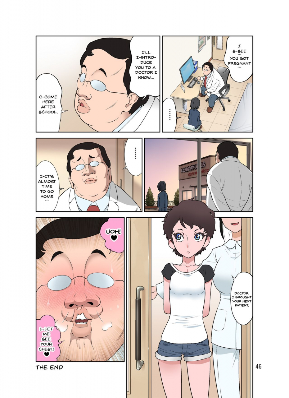 doza-village-dozamura-waisetsu-clinic-obscene-clinic-english-doujinscom-si-ireng-digital