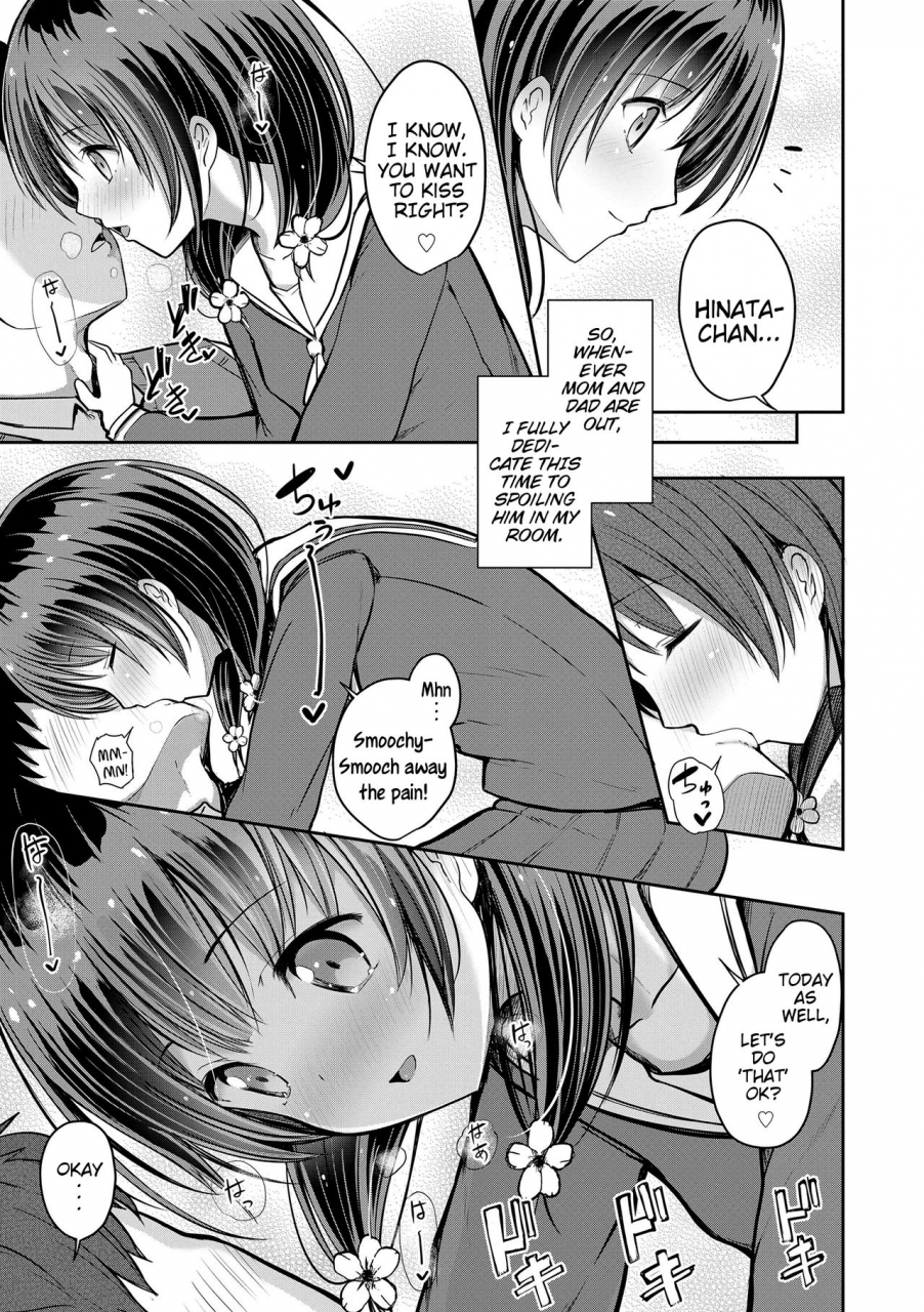 dekochin-hammer-shishunki-riot-puberty-riot-ch-1-6-english-mistvern-digital