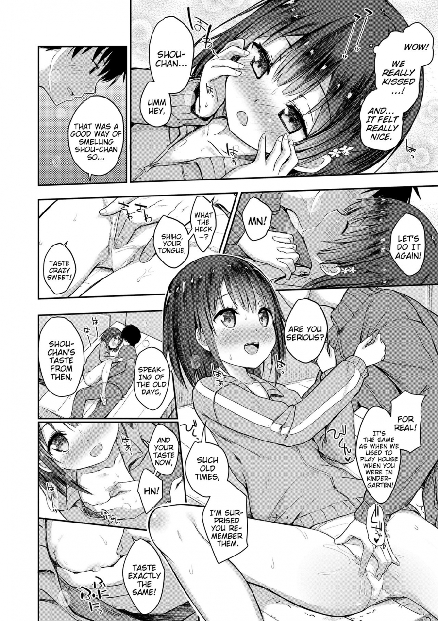 dekochin-hammer-shishunki-riot-puberty-riot-ch-1-6-english-mistvern-digital