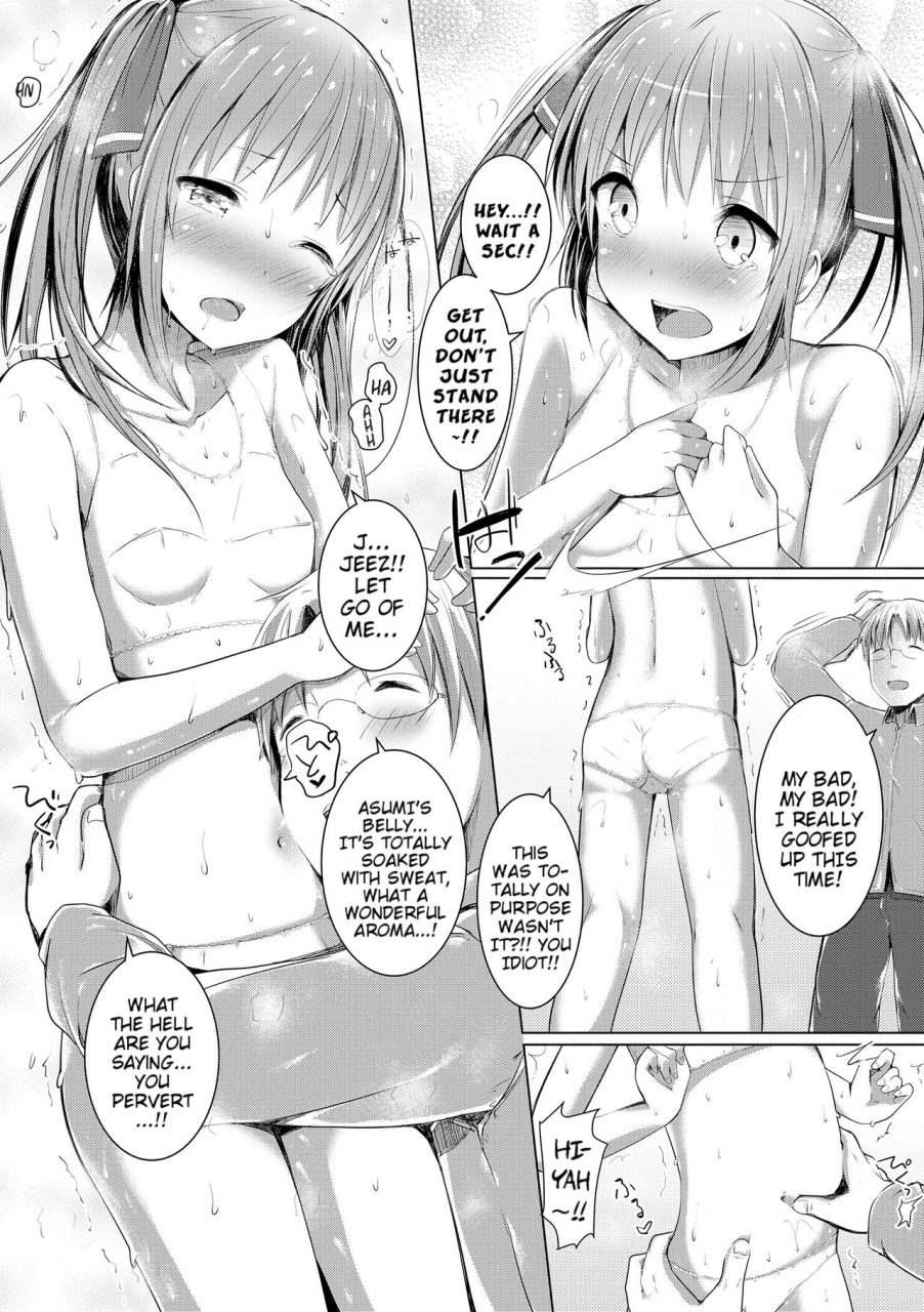 dekochin-hammer-shishunki-riot-puberty-riot-ch-1-6-english-mistvern-digital