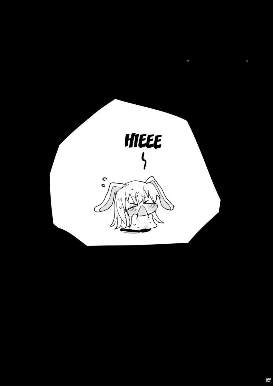 eromazun-ma-kurou-loli-udonge-no-h-na-sainan-touhou-project-english-desudesu-digital