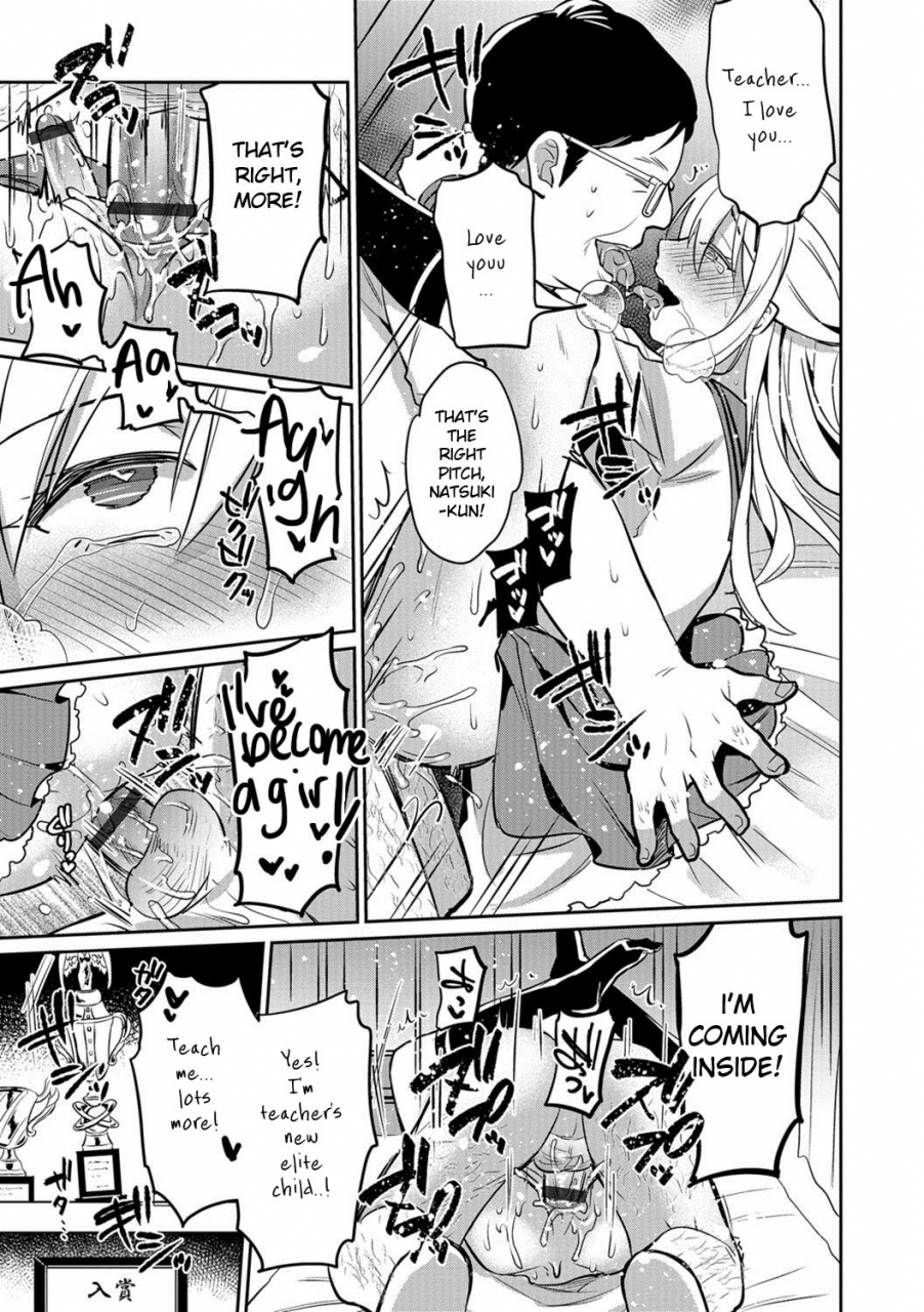 erutasuku-mesu-ochi-saimin-kyouiku-degenerating-into-a-female-hypnotism-education-otokonoko-hells-gate-01-english-digital