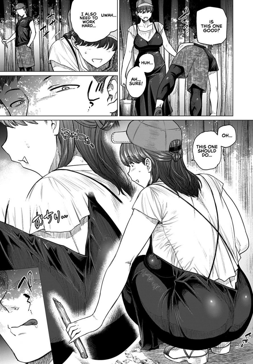 etuzan-jakusui-saezuri-chirping-comic-anthurium-2020-01-english-redlantern-digital