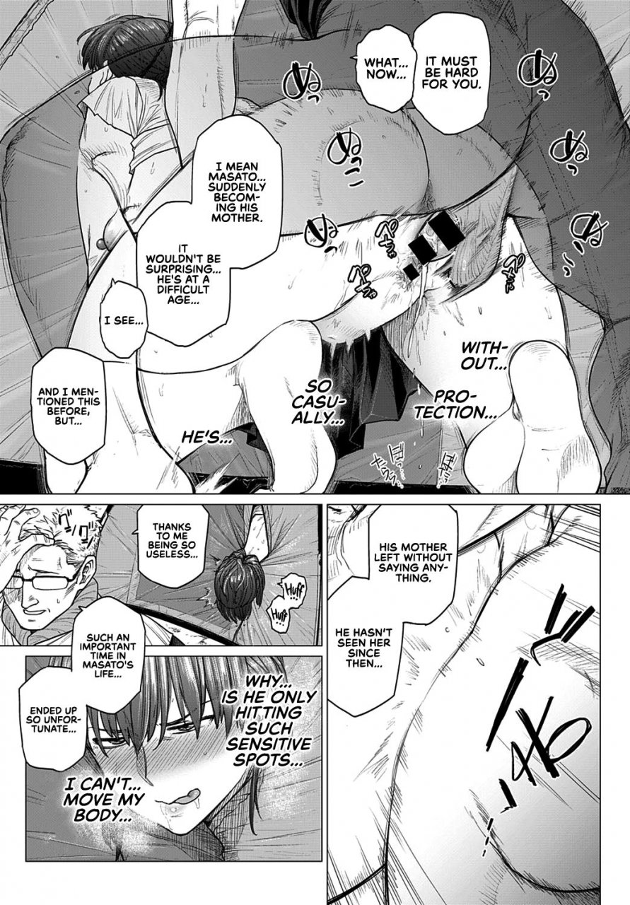 etuzan-jakusui-saezuri-chirping-comic-anthurium-2020-01-english-redlantern-digital