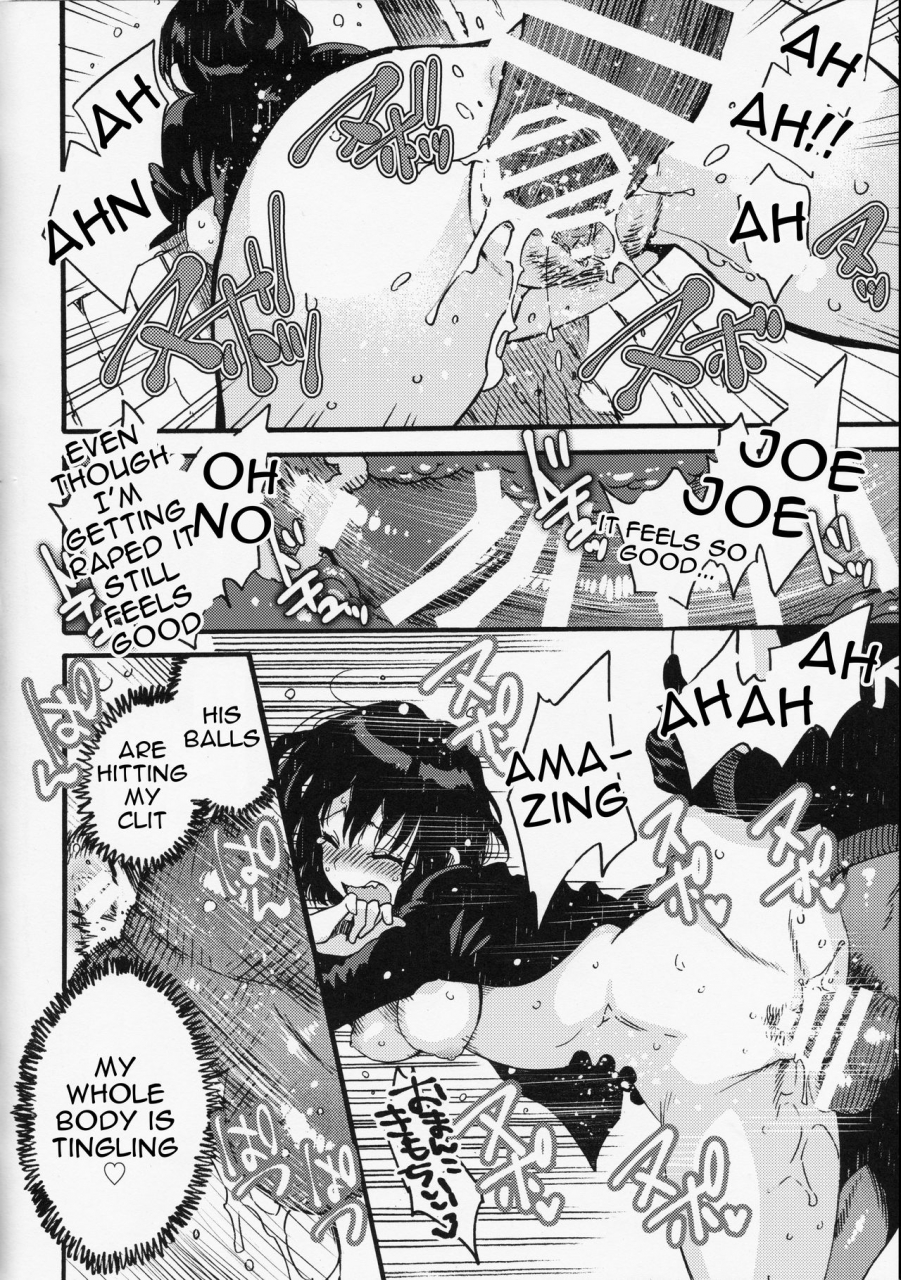 fukufuku-kitchen-odashi-joe-kun-to-min-chan-no-hon-dead-by-daylight-english-digital