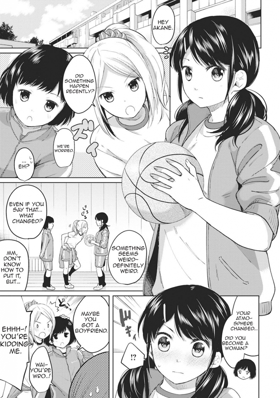 fumitsuki-sou-1ldkjk-ikinari-doukyo-micchaku-hatsu-ecchi-ch-1-17-english-comfy-pillow-scans-1-2-translations