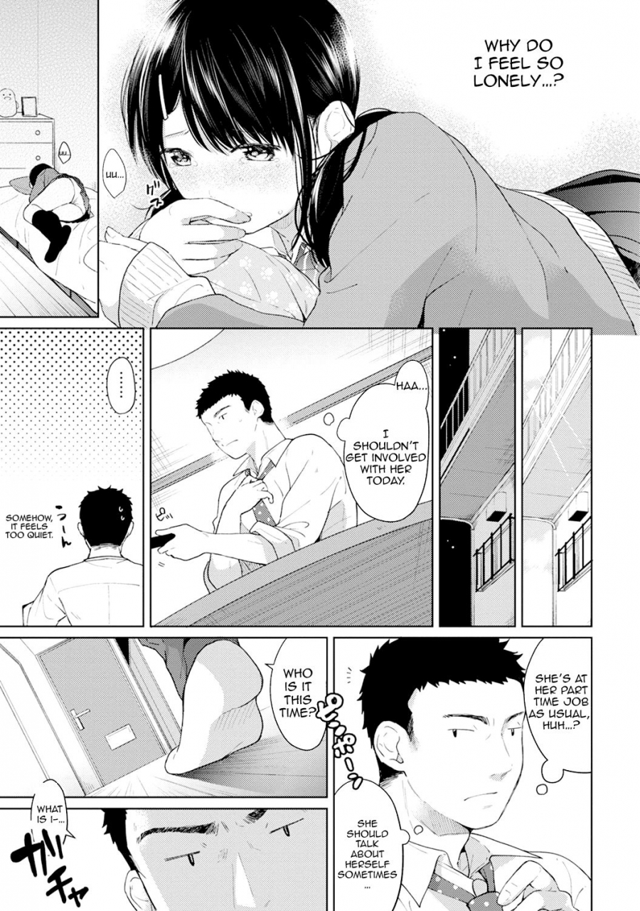 fumitsuki-sou-1ldkjk-ikinari-doukyo-micchaku-hatsu-ecchi-ch-1-17-english-comfy-pillow-scans-1-2-translations