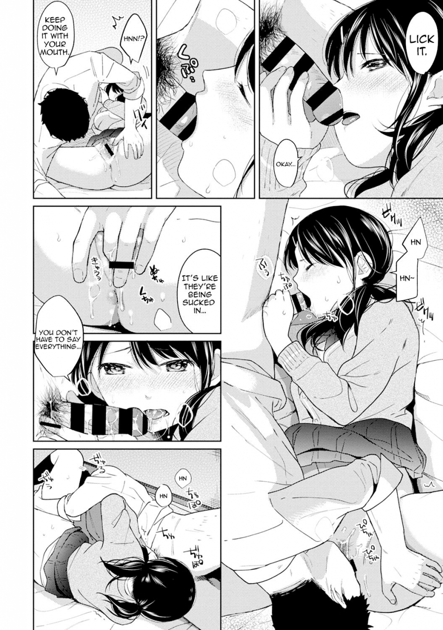 fumitsuki-sou-1ldkjk-ikinari-doukyo-micchaku-hatsu-ecchi-ch-1-17-english-comfy-pillow-scans-1-2-translations