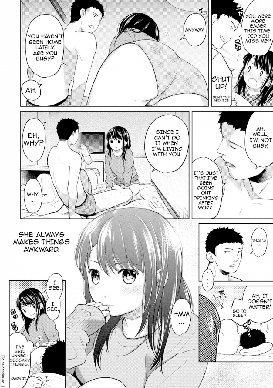 fumitsuki-sou-1ldkjk-ikinari-doukyo-micchaku-hatsu-ecchi-ch-1-17-english-comfy-pillow-scans-1-2-translations
