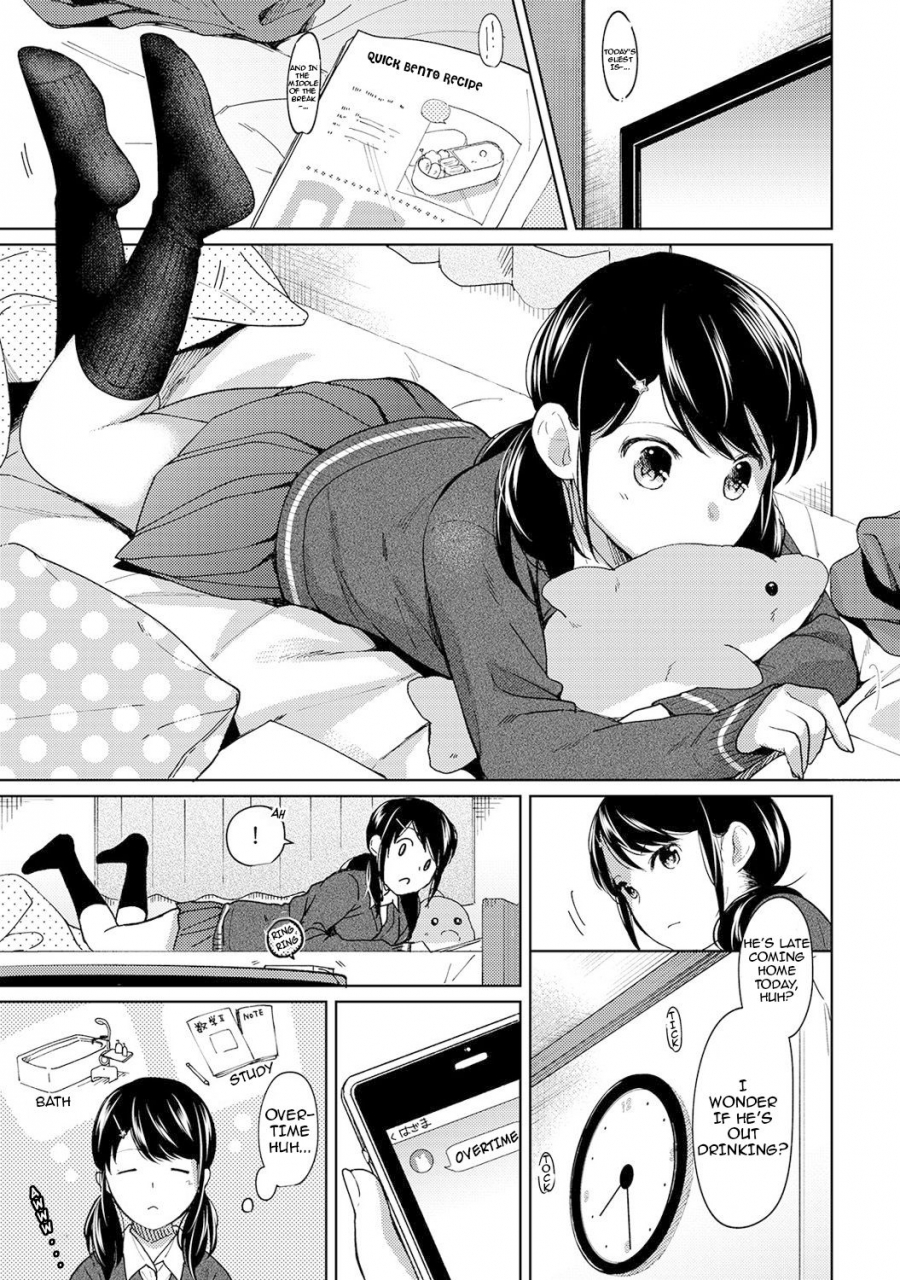 fumitsuki-sou-1ldkjk-ikinari-doukyo-micchaku-hatsu-ecchi-ch-1-17-english-comfy-pillow-scans-1-2-translations