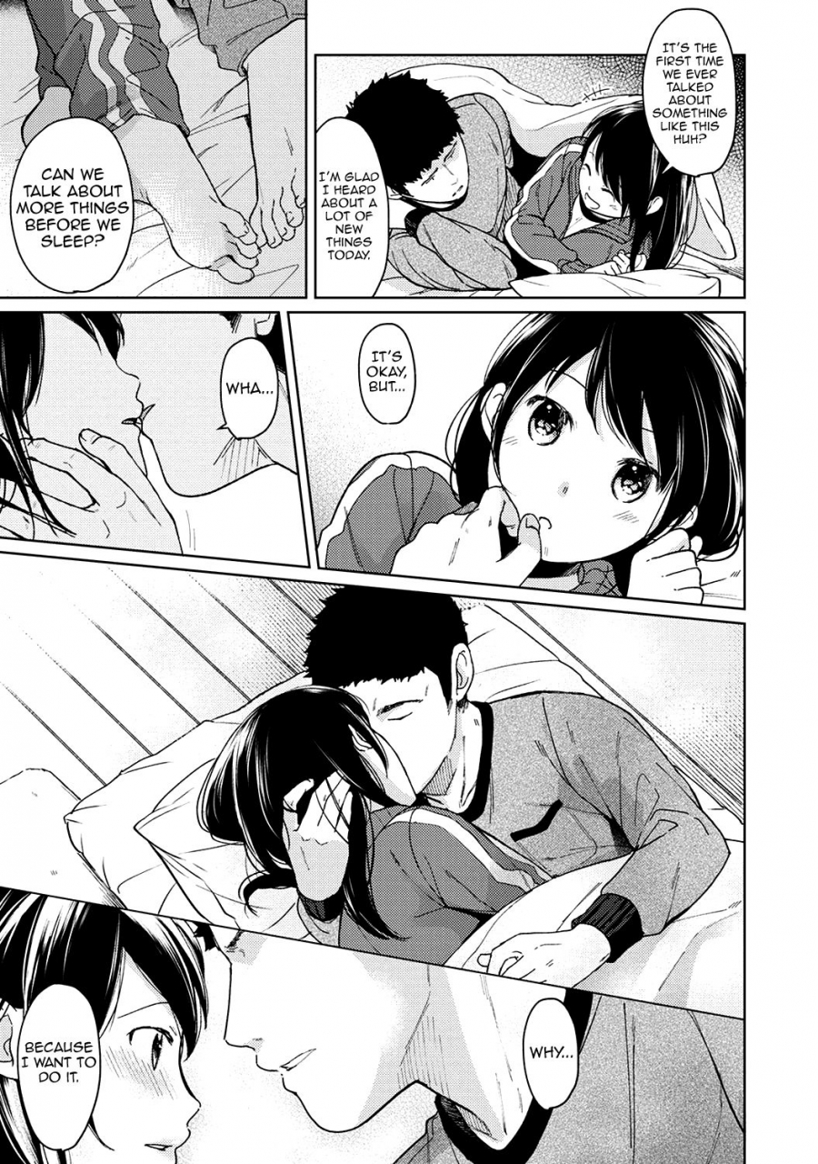fumitsuki-sou-1ldkjk-ikinari-doukyo-micchaku-hatsu-ecchi-ch-1-17-english-comfy-pillow-scans-1-2-translations