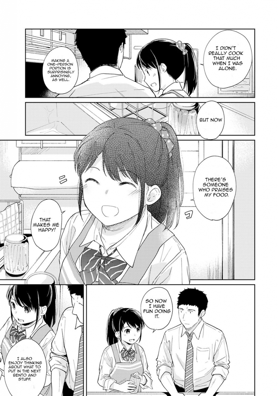 fumitsuki-sou-1ldkjk-ikinari-doukyo-micchaku-hatsu-ecchi-ch-1-17-english-comfy-pillow-scans-1-2-translations