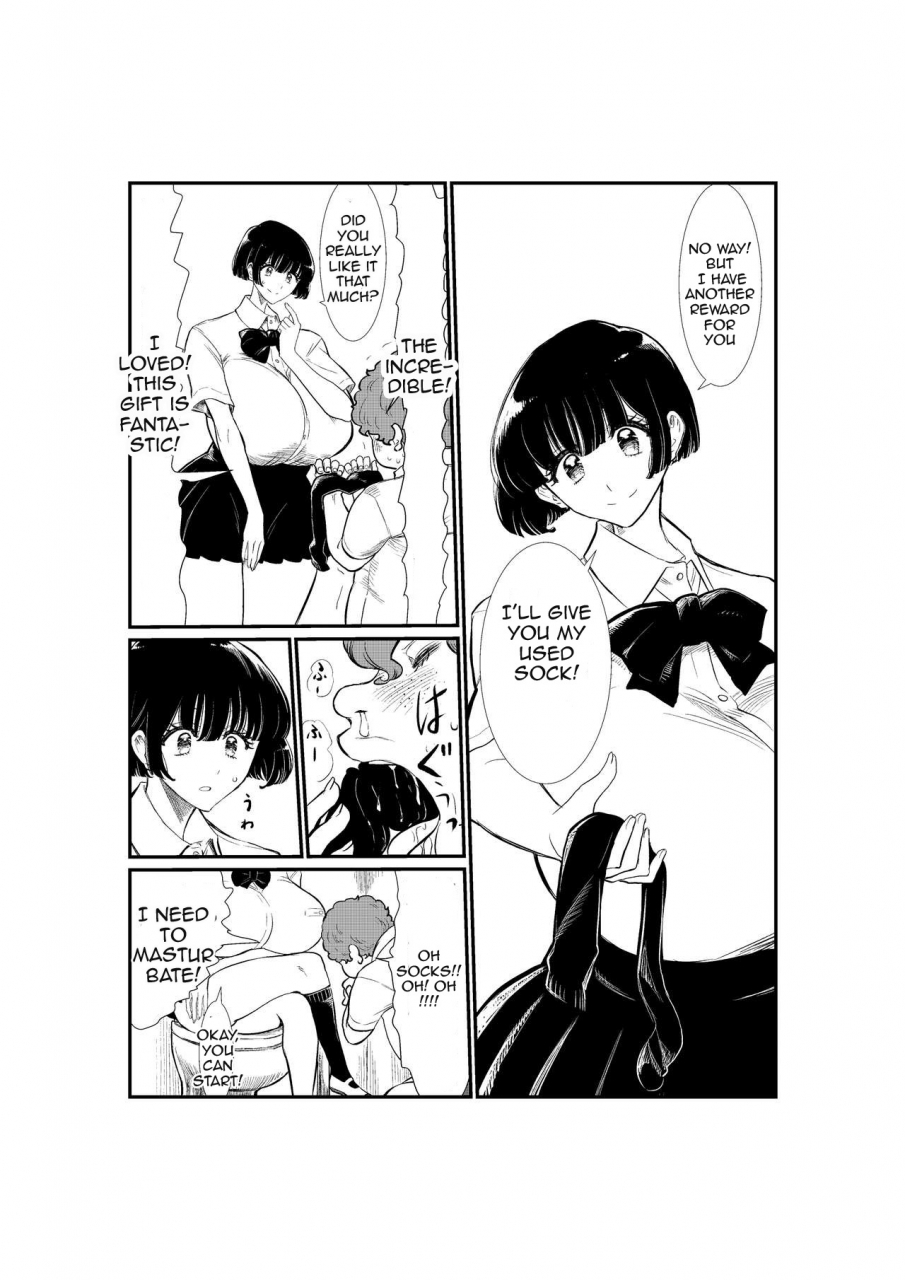 futsuu-janai-seishun-koyossei-emutamateisoutai-keikaku-on-going