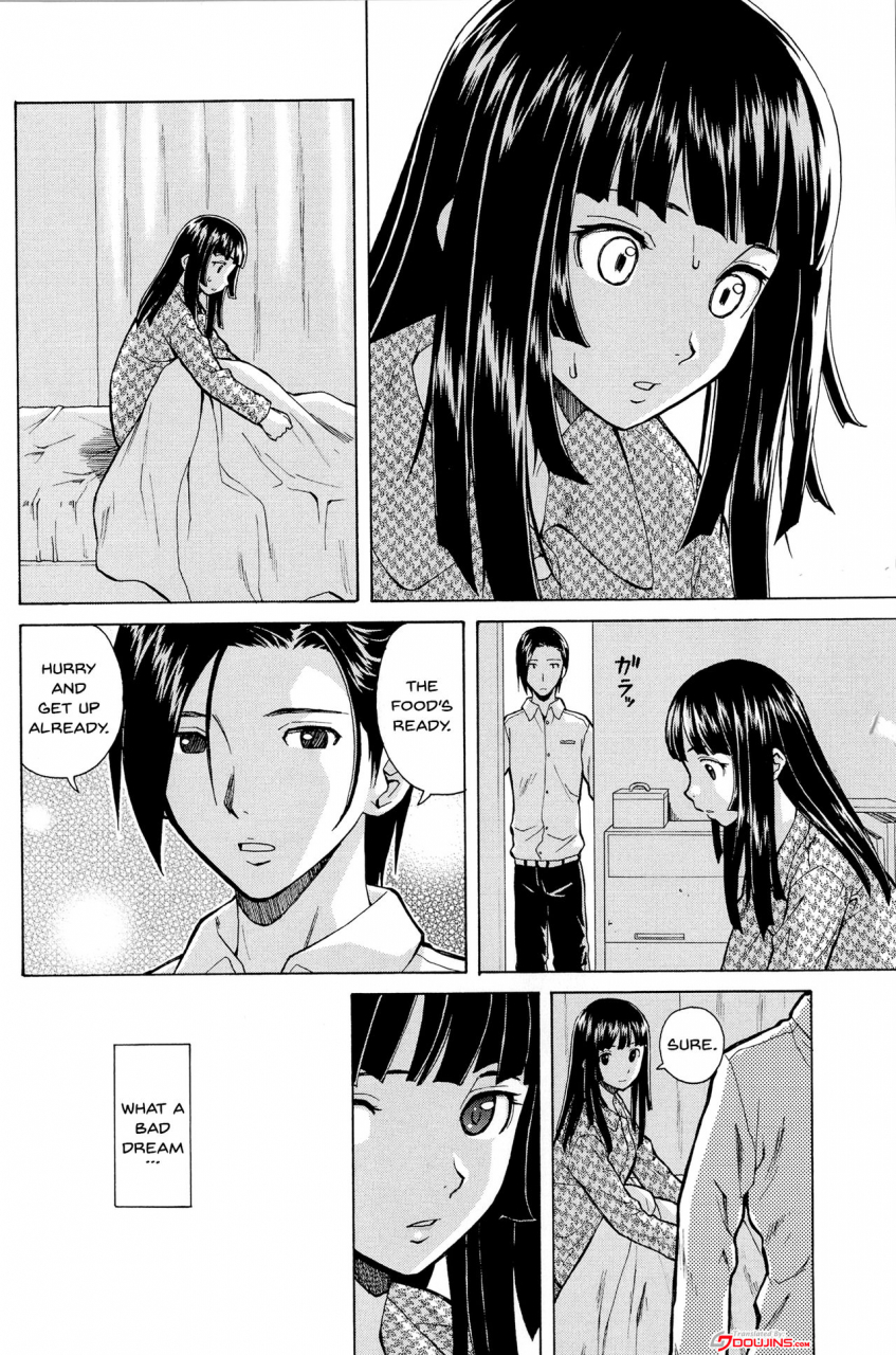 fuuga-ani-to-imouto-no-jijou-english-doujinscom-irides