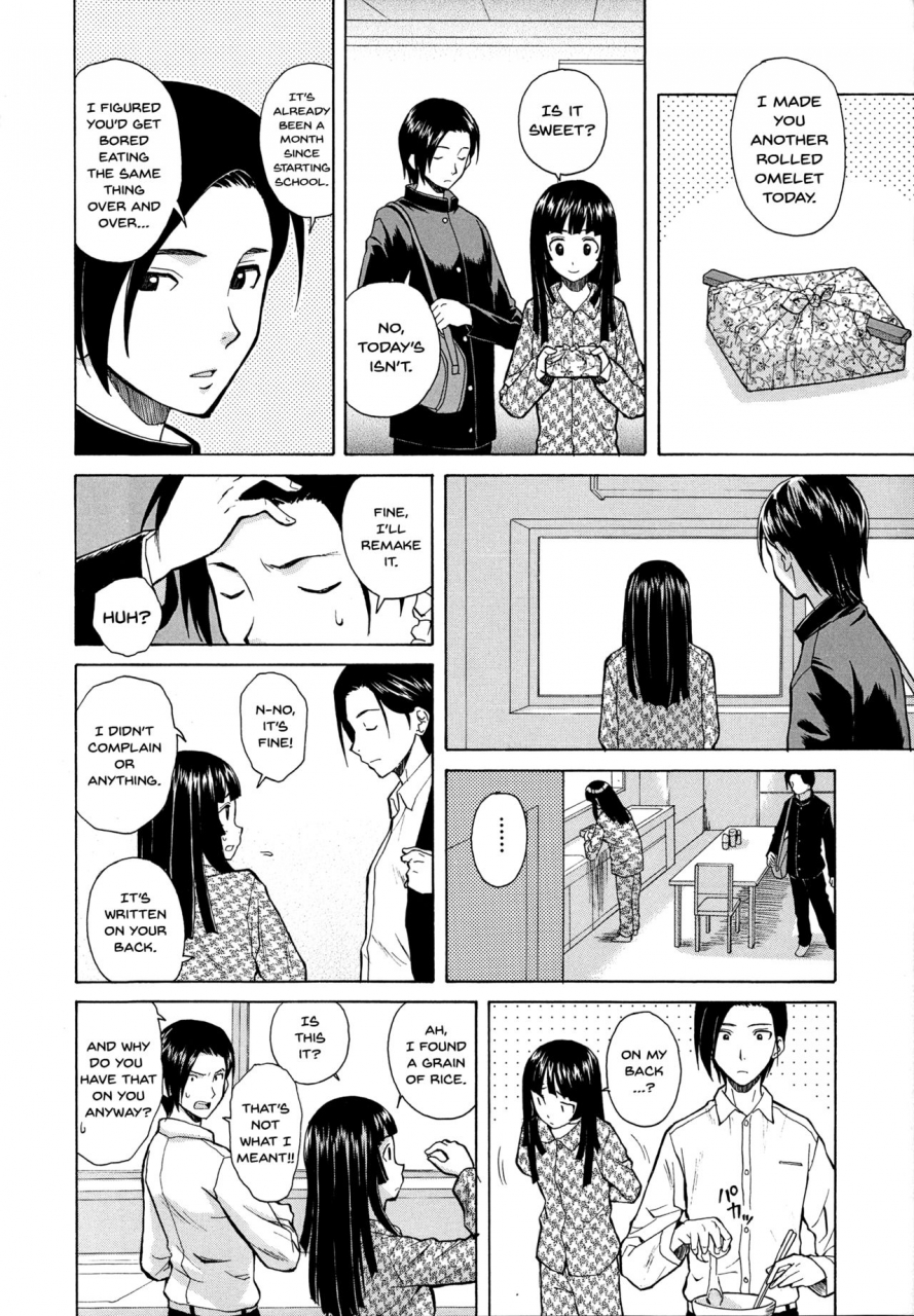 fuuga-ani-to-imouto-no-jijou-english-doujinscom-irides