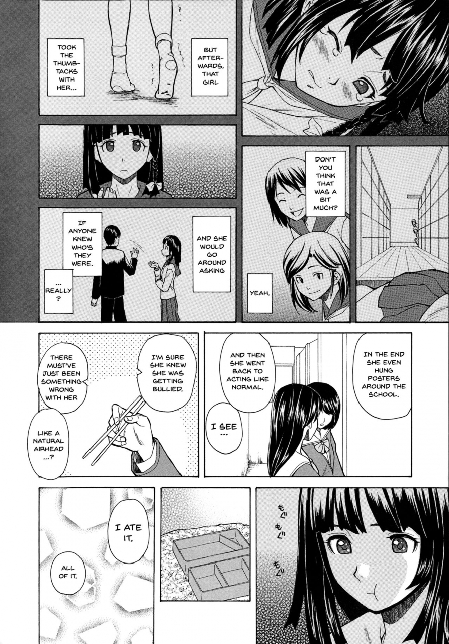 fuuga-ani-to-imouto-no-jijou-english-doujinscom-irides