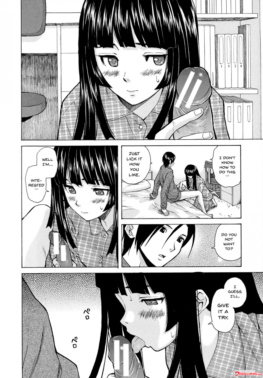 fuuga-ani-to-imouto-no-jijou-english-doujinscom-irides