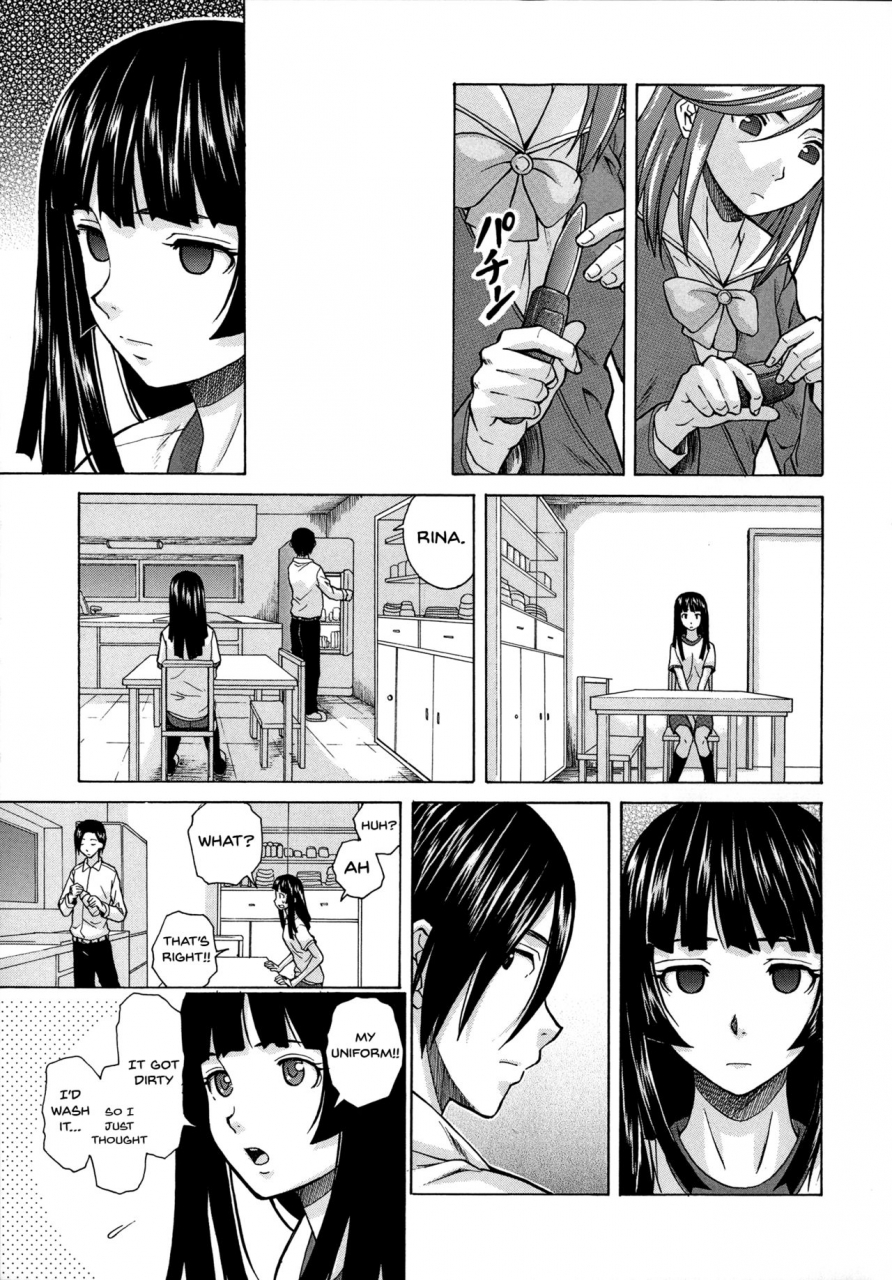 fuuga-ani-to-imouto-no-jijou-english-doujinscom-irides