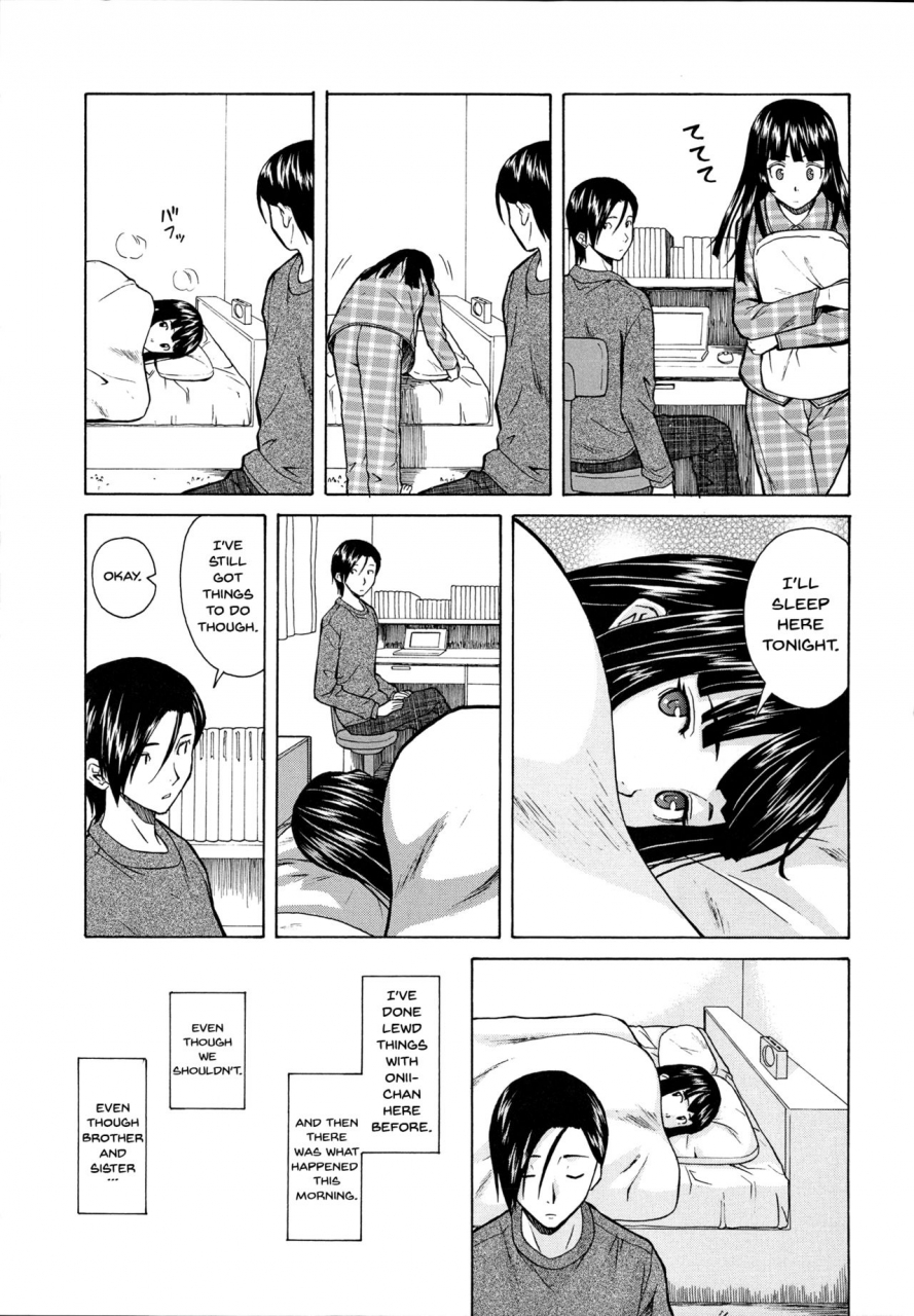 fuuga-ani-to-imouto-no-jijou-english-doujinscom-irides