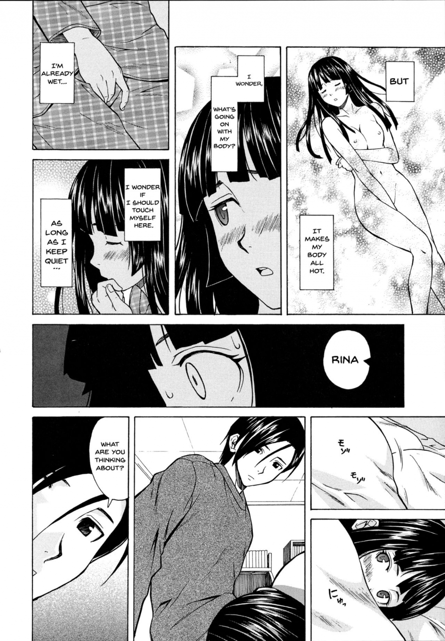 fuuga-ani-to-imouto-no-jijou-english-doujinscom-irides