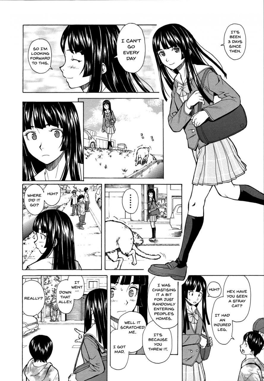 fuuga-ani-to-imouto-no-jijou-english-doujinscom-irides