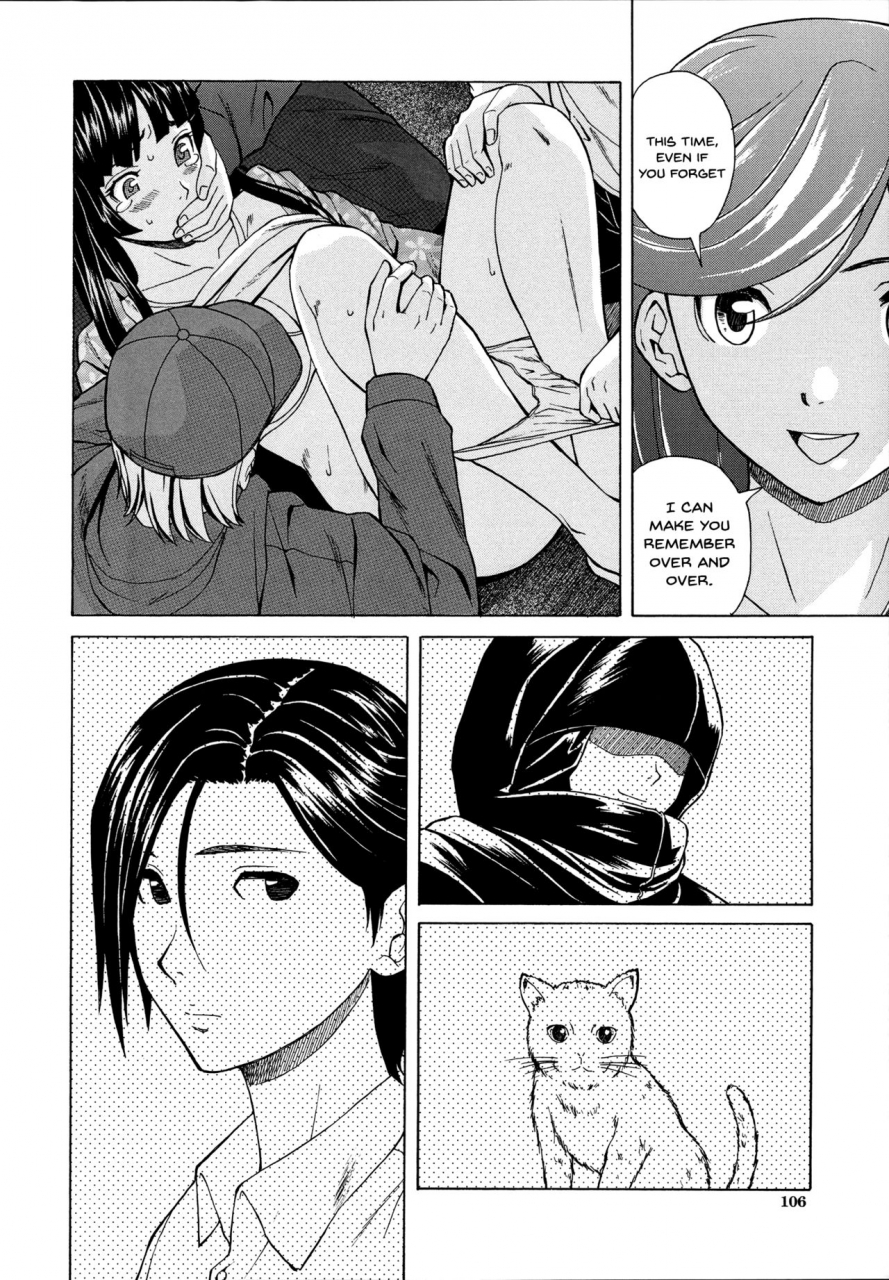 fuuga-ani-to-imouto-no-jijou-english-doujinscom-irides