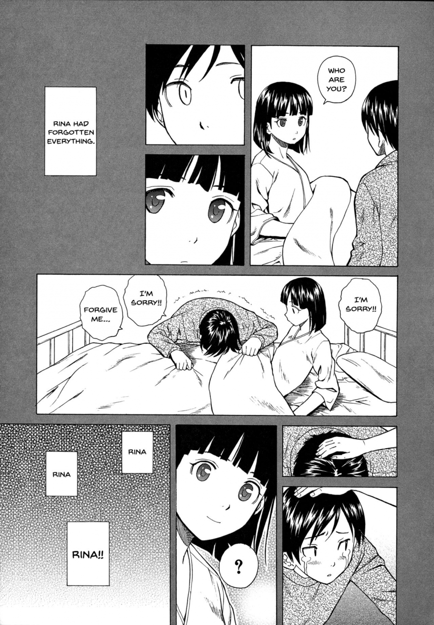 fuuga-ani-to-imouto-no-jijou-english-doujinscom-irides