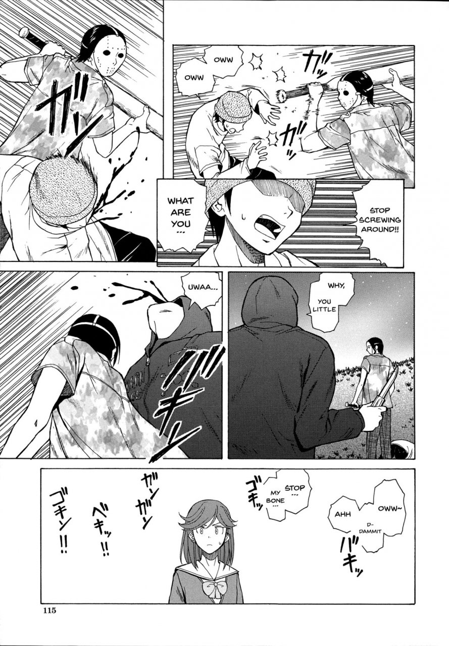 fuuga-ani-to-imouto-no-jijou-english-doujinscom-irides