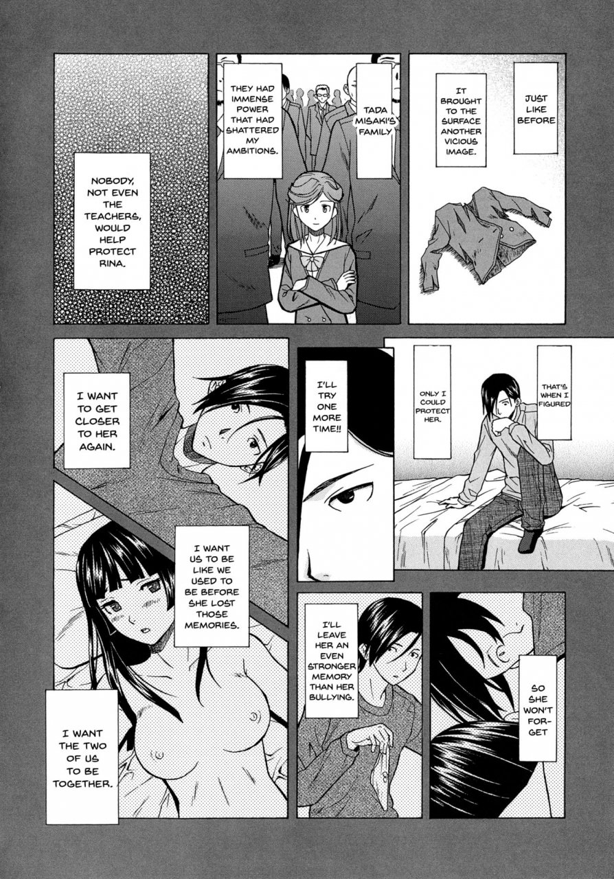 fuuga-ani-to-imouto-no-jijou-english-doujinscom-irides