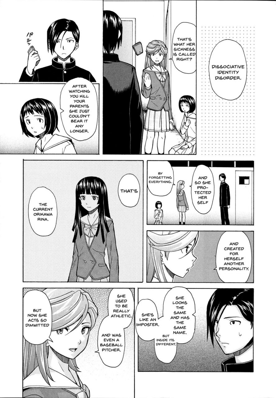 fuuga-ani-to-imouto-no-jijou-english-doujinscom-irides