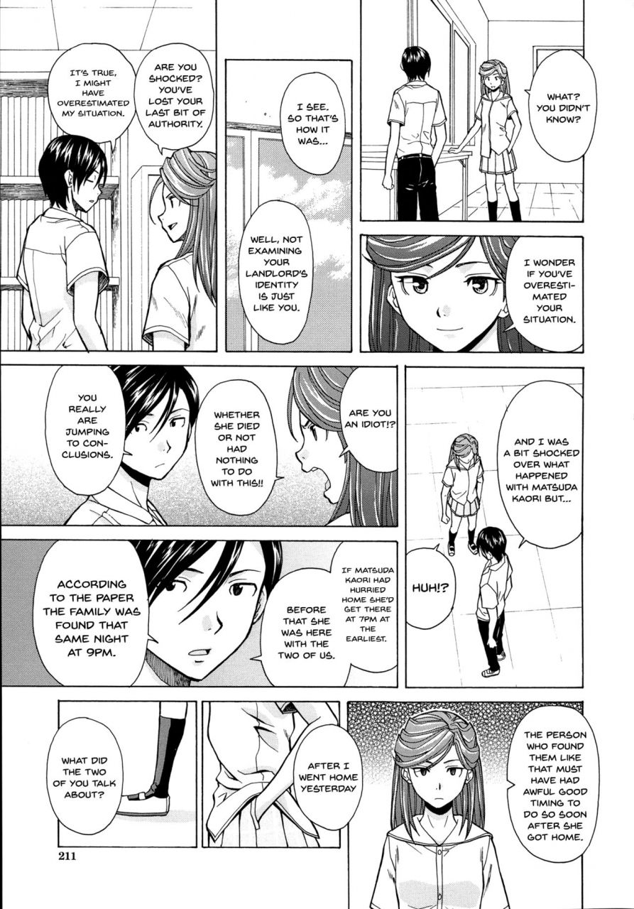 fuuga-ani-to-imouto-no-jijou-english-doujinscom-irides