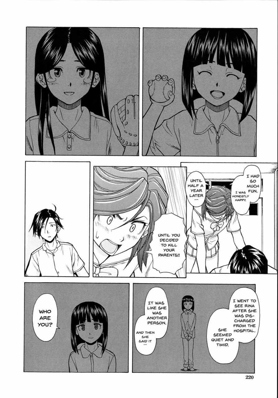 fuuga-ani-to-imouto-no-jijou-english-doujinscom-irides