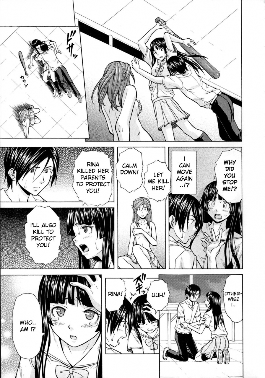 fuuga-ani-to-imouto-no-jijou-english-doujinscom-irides