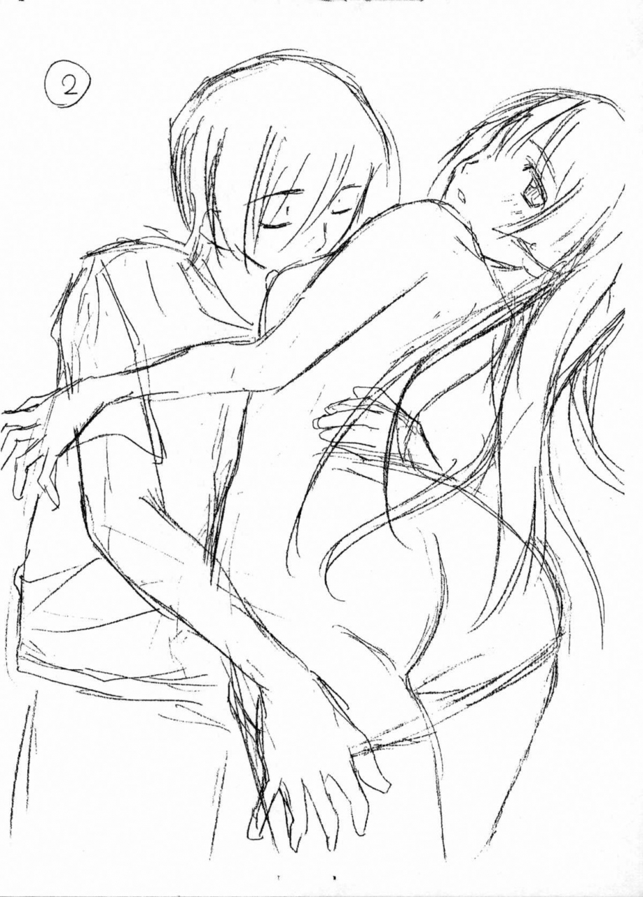 fuuga-ani-to-imouto-no-jijou-english-doujinscom-irides