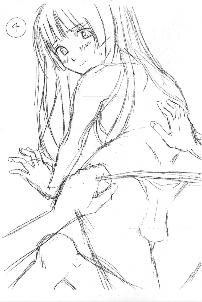 fuuga-ani-to-imouto-no-jijou-english-doujinscom-irides