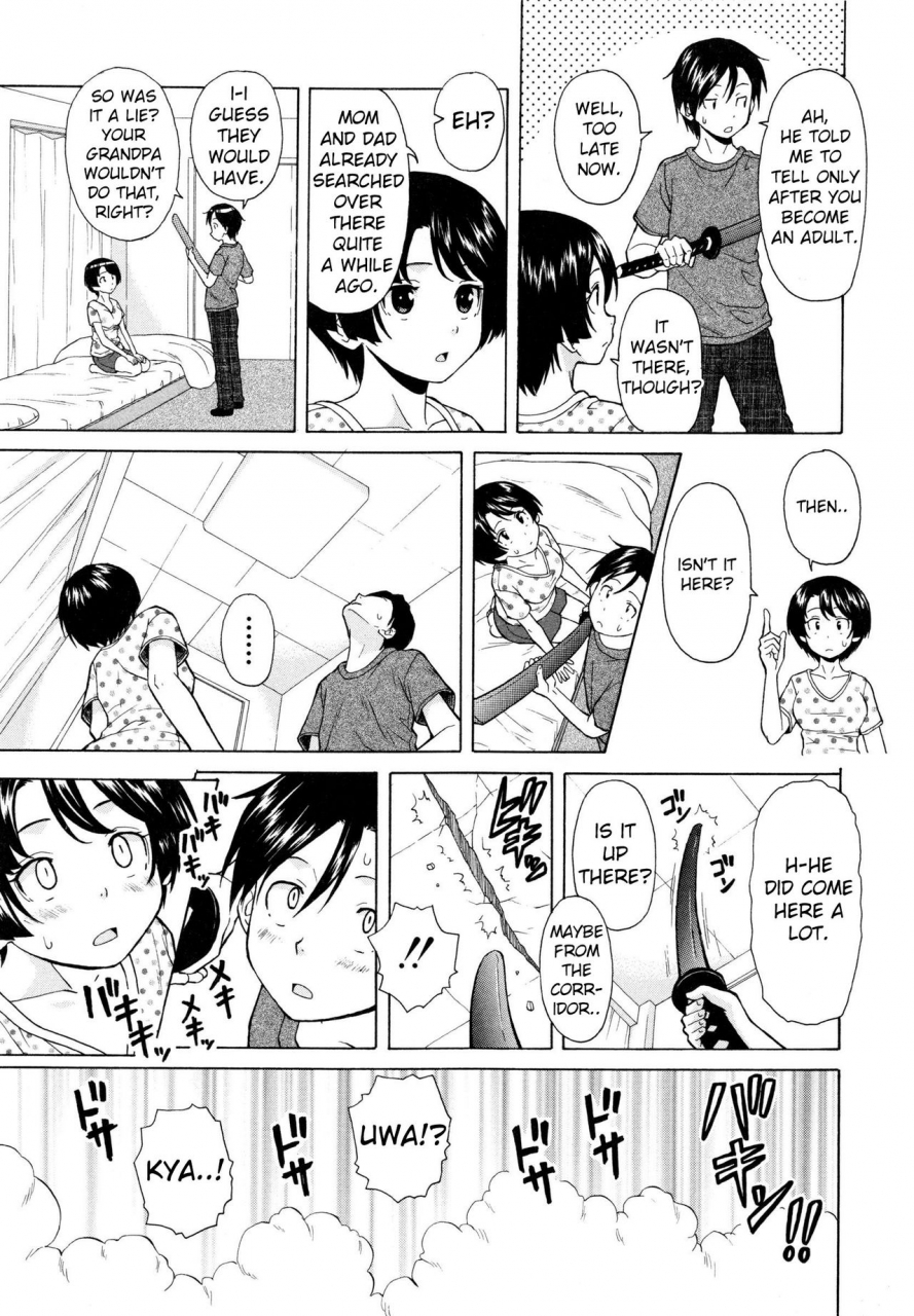 fuuga-daisuki-na-hito-final-chapter-ore-no-neesan-english-iridesyo