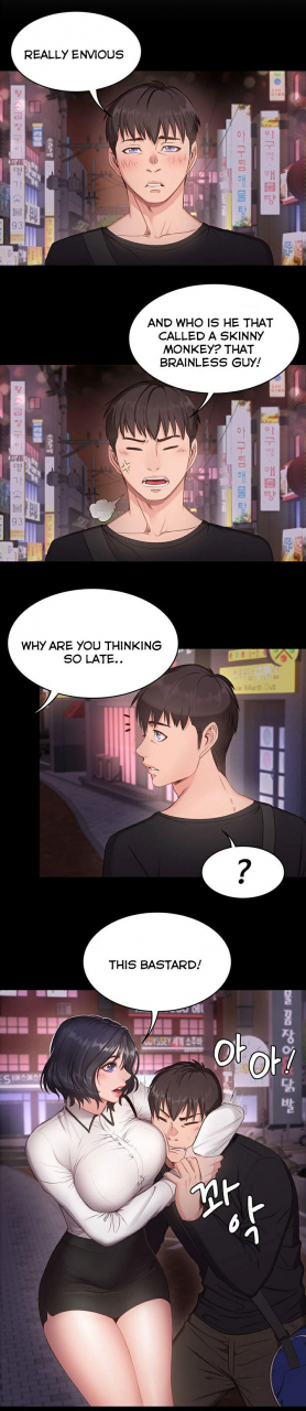 gho-jiho-fitness-ch6-english-hentai-universe