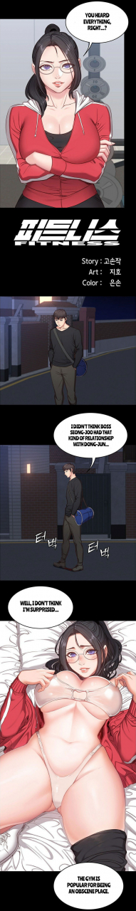 gho-jiho-fitness-ch7-english-hentai-universe