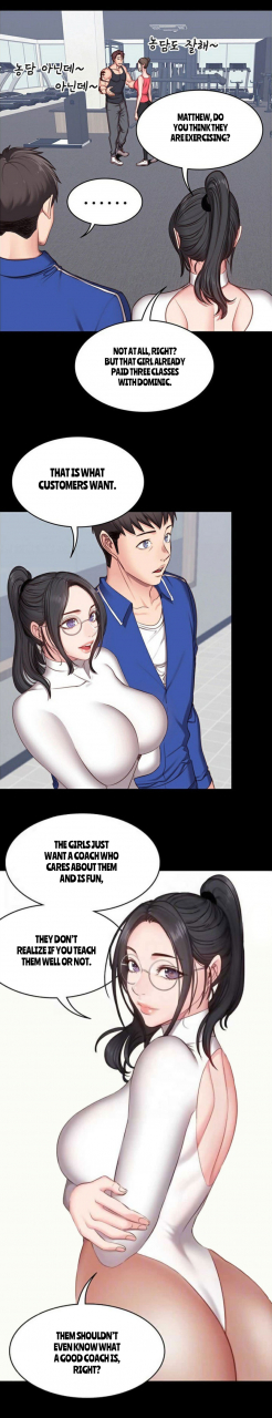 gho-jiho-fitness-ch7-english-hentai-universe